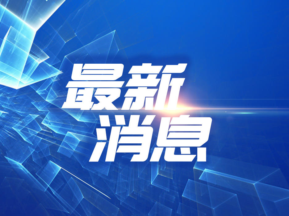 压缩.jpeg