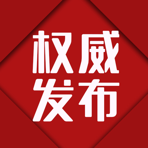压缩.jpeg